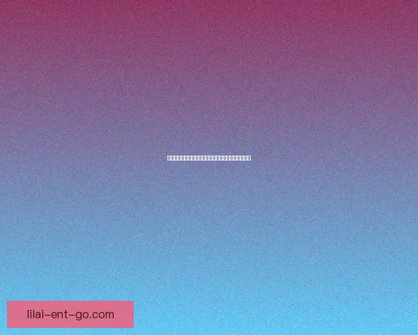 世界杯竞猜盘口分析与趋势解读助您精准预测赛事结果